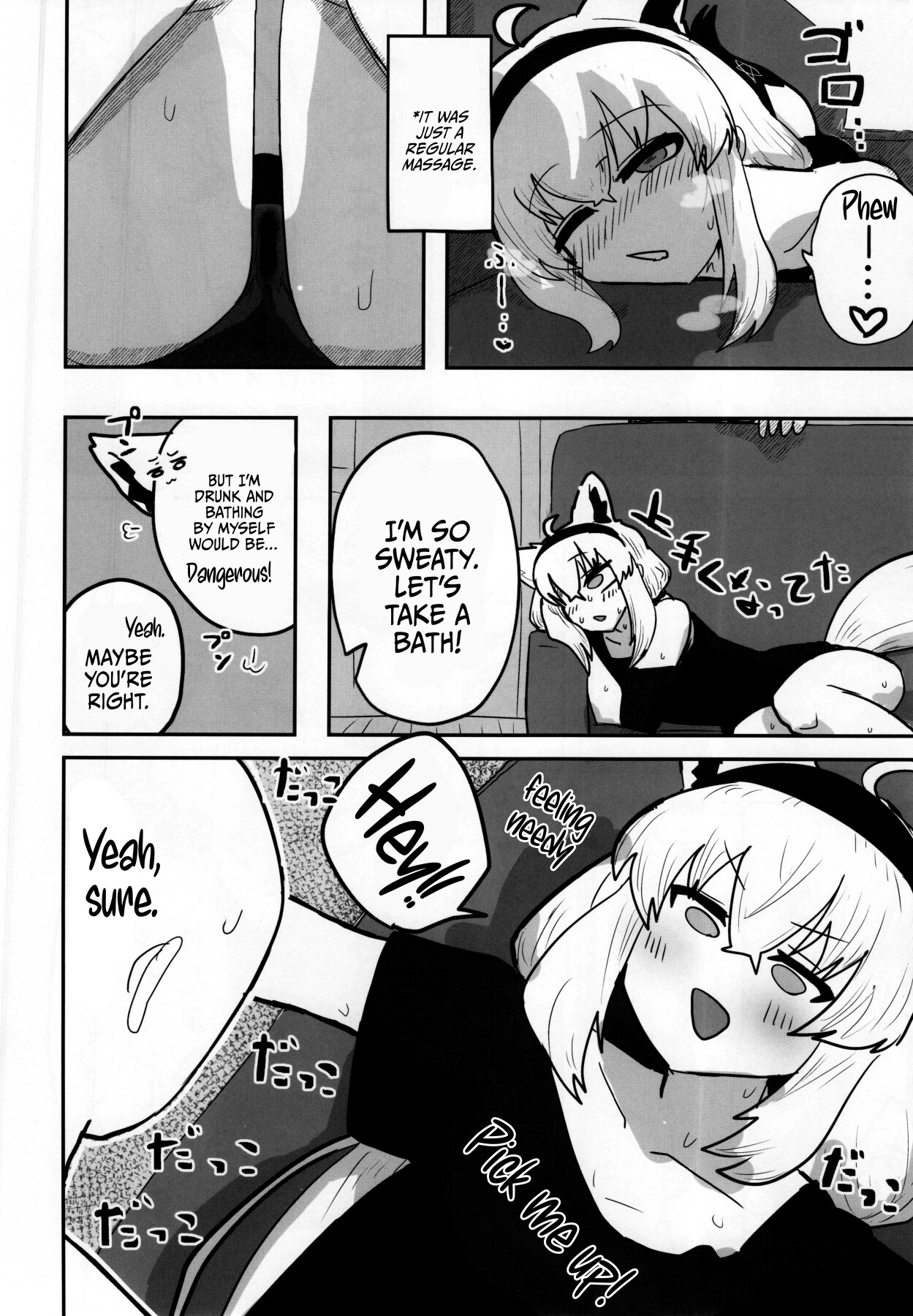 Hentai Manga Comic-My First Fox-Read-5